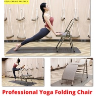 Thickened Yoga Chair Iyengar Auxiliary Tools Professional Yoga Chair Pu Surface Foldable Inverted St