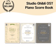 Studio Ghibli OST Best Piano Music Book - Piano Score for Ghibli Animation, Best OST, and Piano Perf