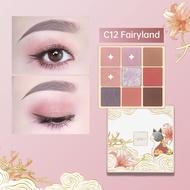 CATKIN 9 Colors Eyeshadow Palette Highly Pigmented Matte&Shimmer Long Lasting Smooth Texture Easy to
