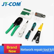 14 pcs/set LAN Network Repair Tool LAN Cable Tester RJ45 Crimping pliers Portable Wire Cuer Screwdriver Pliers Crimp Cri