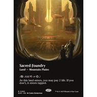 MTG Sacred Foundry - (EOE) Edge of Eternities