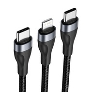 Vention H17 BAV-1.2M USB-C CABLE TO LIGHTNING CABLE | EJDalanon Enterprise