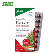 Sa-lus Floradix Sa-lus Floradix German Imported red iron sheet red iron sheet Folic Acid sheet202603