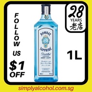1L Bombay Sapphire Gin 1 Liter w/o Gift Box