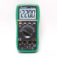 MT-1710 3 3/4 TRUE-RMS AUTO RANGE MULTIMETER