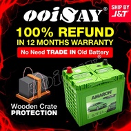 AMARON GO 55D23L (MF) - 60AH - Car Battery - Camry Innova Sylphy X-Trail Teana Inspira Exora Preve A