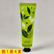 Image Beauty Green Tea Aroma Hand Cream 30g