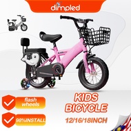 COD Beige Children's Bicycle Flashing Training Wheels 2-12 Years Kid Bike