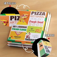 Inch Aluminized Film Insulation Sa Disposable Packaging 8 Takeaway Packaging Box 40cm pizza710 Comme