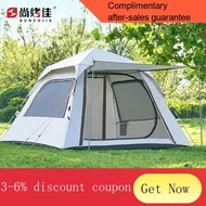 YQ53 Shangbajia Automatic tent Outdoor Double-Layer plus-Sized Tent Camping Tent Park Camping Tent Anti-Match Sunshade C