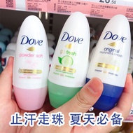 Body odor remover Dove Antiperspirant Roll-On Female Men Underarm Armpit remover Dove Roll-On Deodor