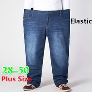 Saiz 28-50 Seluar Lelaki Jeans Plus Size Seluar Slack Denim Saiz Besar Feysen Korea