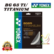 BADMINTON STRINGS Y BG 65 TITANIUM BG 65 TI