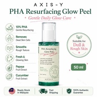 AXIS-Y PHA Resurfacing Glow Peel 50ml AXIS-Y