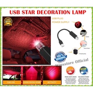 [ORI] Car Decoration USB LED Light | Car Interior LED Decorative Lights USB Plug Star Sky Model