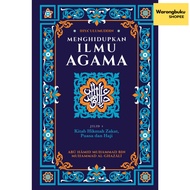 IBDE Ilham - Kitab Ihya' Ulumuddin Jilid 4: Kitab Hikmah Zakat, Puasa dan Haji (2024)