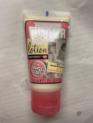 Soap glory body lotion