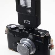 Yashica CS-14真正古董燈，合傳統35mm菲林機及現代無反機SONY A7，Nikon Z，Leica M9