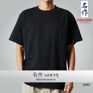 United Athletic Mesaku Short Sleeve T-Shirt