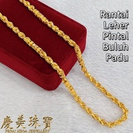 Perai Mega 916 Gold Solid Rope Bamboo Chain 100g / Rantai Leher 100g Pintal Buluh Padu Emas 916 实心麻花