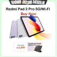 Redmi Pad 2 Pro WiFi | 5G+WiFi (256GB ROM+8GB RAM) 🎁1 Tahun Jaminan🎁