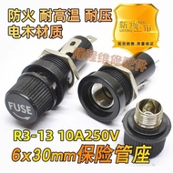 Imported High Temperature Resistant Bakelite 6 x 30mm Glass FUSE Holder R3-13 250V10A FUSE Holder FU