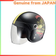 【RIDEZ】 Jr SPARK PLUGS Jet Helmet Bike Black/Ivory Kids (53-54cm) Motorcycle Helmet Jet with Flip-Up