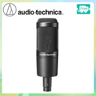 Audio-Technica AT2035 Cardioid Condenser Microphone