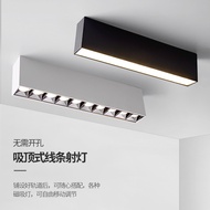 Surface Mounted Spotlight Long Strip Ceiling Grille Light Living Room Main Light Ceiling Light House