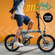 [NEW] FIIDO D11 (350w, 36v 11.6Ah, 25km/h) SPORT ELECTRIC BIKE
