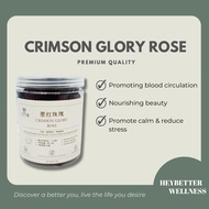 Crimson Glory Rose 冻干墨红玫瑰 Beauty drink (Premium Quality)
