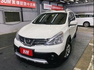 2017 Nissan Livina X-GEAR 1.6