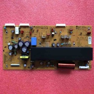 LG 42PN4500 Power Board EAX64276601 Y Board EAX64286001 Buffer Board EAX64286201 Main Board EAX64696