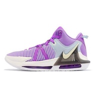 13代購 Nike LeBron Witness VII EP 紫白 男鞋 籃球鞋 James DM1122-500 23Q1