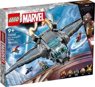 【客之坊】正品LEGO樂高 76248 復仇者聯盟昆式戰機