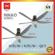 KDK K15UW/ K15UW-QEY Nikko Remote Ceiling Fan (150cm/ 60″) - Elegant Grey