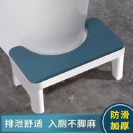 LP-6 DD🍒QM Toilet Stool Toilet Squatting Pit Household Toilet Family Toilet Seat Foot Stool Toilet Foot Stool OERX