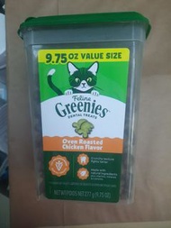 現貨 Greenies 貓 - 雞味潔牙潔齒小食 9.75oz  (277g)