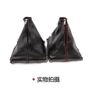 Suitable for Baojun 560 Gear Shift Dust Cover Manual Gear Shift Cover Gear Shift Gear Shift Gear Gea