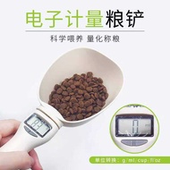 Dog Food Cat Food Spoon Measuring Weighing Device 50g Number Spoon Dog Small Dog Pet Electronic Scal