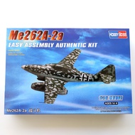 Available me262 Fighter Trumpeter 1: 72 Model Fighter Model Assembled Aircraft German German Army Ga