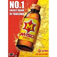M-150 ENERGY DRINK IN THAILAND🇹🇭