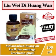 LIU WEI DI HUANG WAN LANZOU @200PILL Treats kidney health