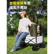 Camper outdoor foldable cart camp camper picnic car trailer express hand trolley stall trolley