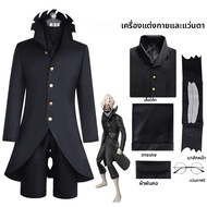 Ken Takakura Okarun คอสเพลย์อะนิเมะ Dandadan Okarun Grannys Powers สีดําชุดฝาครอบแว่นตาสําหรับผู้หญิ