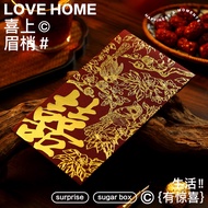 Invitation card Invitation card Invitation card Wedding Invitation Letter Business Invitation Letter