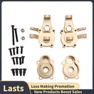RC Car Upgrade Brass Front Steering Cup Kit for  H8H 1/10 YK4102 YK4103 YK4104 YK4106 YK4082 RC Car 