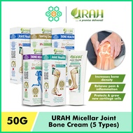 [Qoo10 Exclusive Price] URAH Glucosamine Micellar Joint Bone Cream 50g