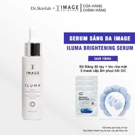 Serum dưỡng trắng da mờ thâm nám Image Skincare Iluma Intense Brightening Serum