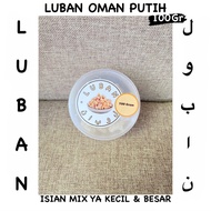 PUTIH 0.1 Kg/100 Gram Luban Mustaki Frankincense Arabic White Luban Oman